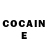 Cocaine Колумбийский Jackson Boyer