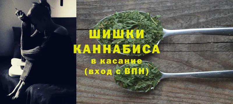 МАРИХУАНА марихуана  даркнет сайт  МЕГА ссылки  Дорогобуж 